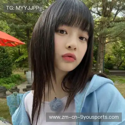 郑妮童